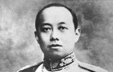 King Vajiravudh of Siam (later Thailand)